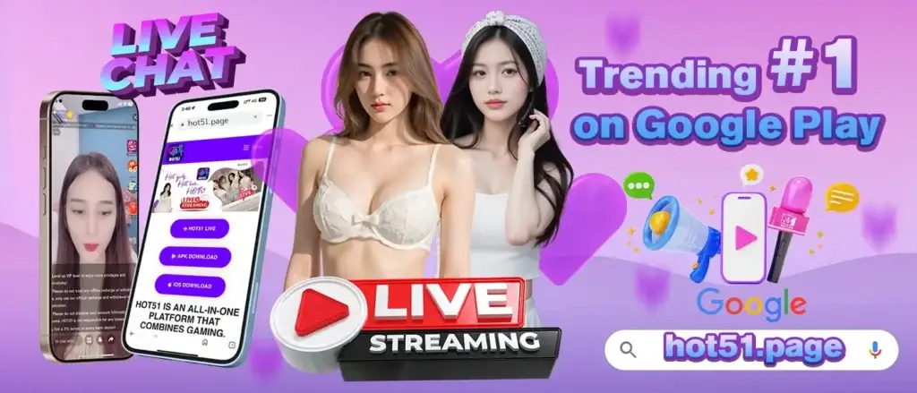 Hot51.page: The Official Page for Hot51 App Live Sexy